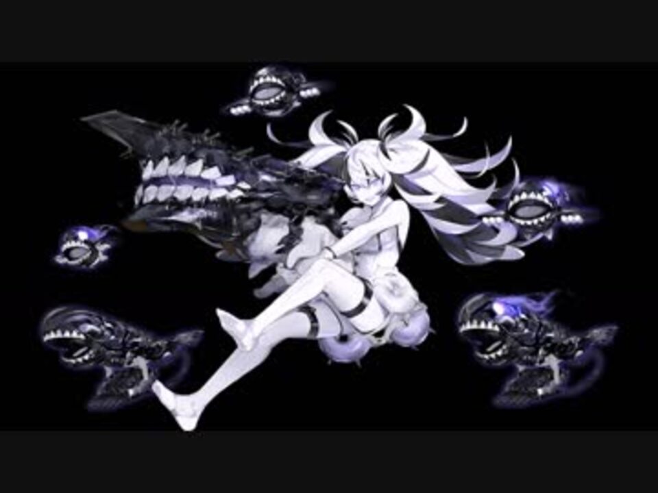 艦これ 護衛棲水姫 ボイス ニコニコ動画