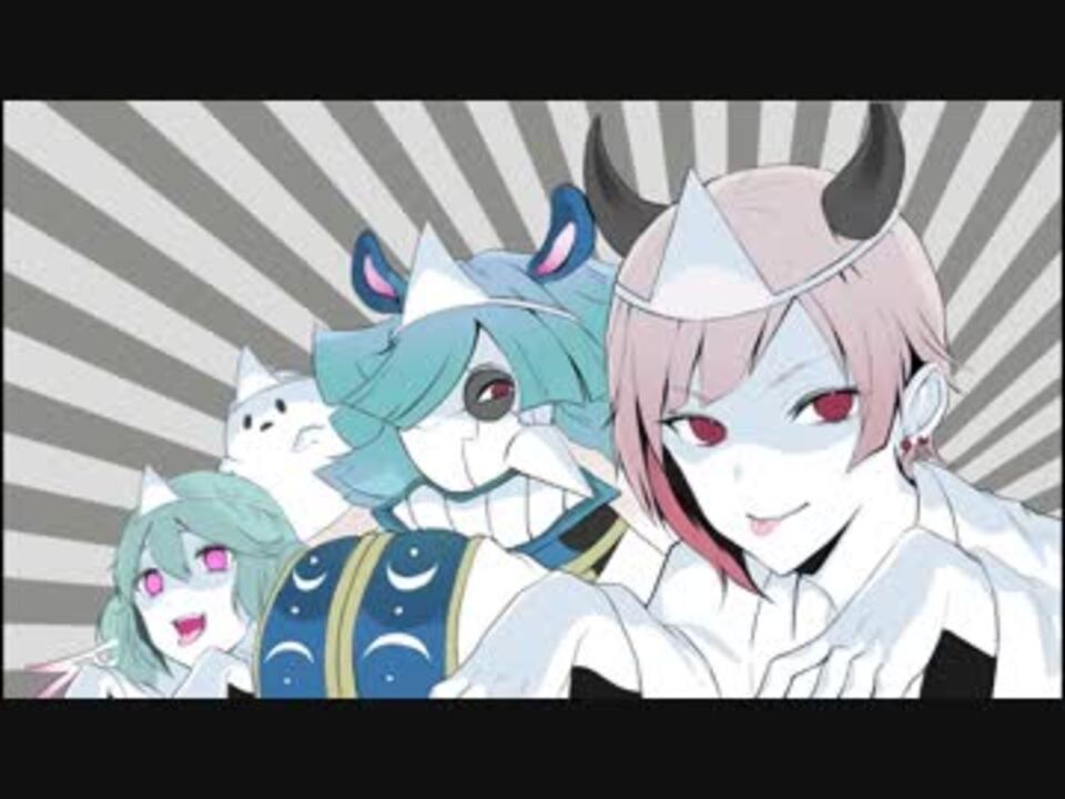 でにろう ぎぎぎのでにろうさんの公開マイリスト ニコニコ