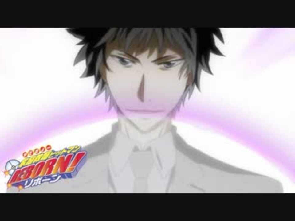 雲雀恭弥 CCG B08 死ぬ気レア SKR
