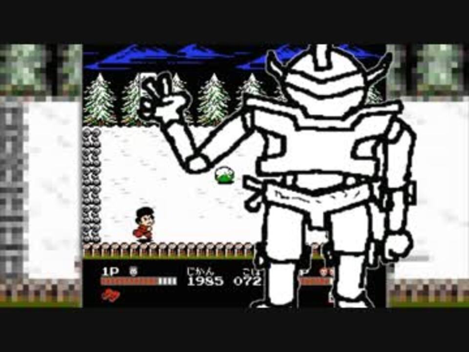 がんばれゴエモン - 71 - ニコニコ動画