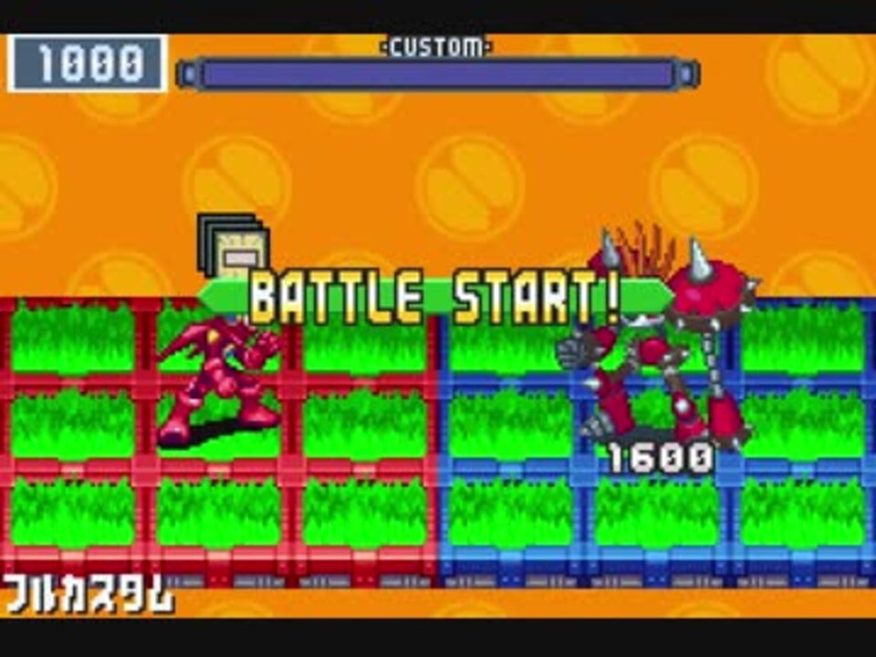 ロックマンエグゼ３ Spナビ戦まとめ３ ニコニコ動画