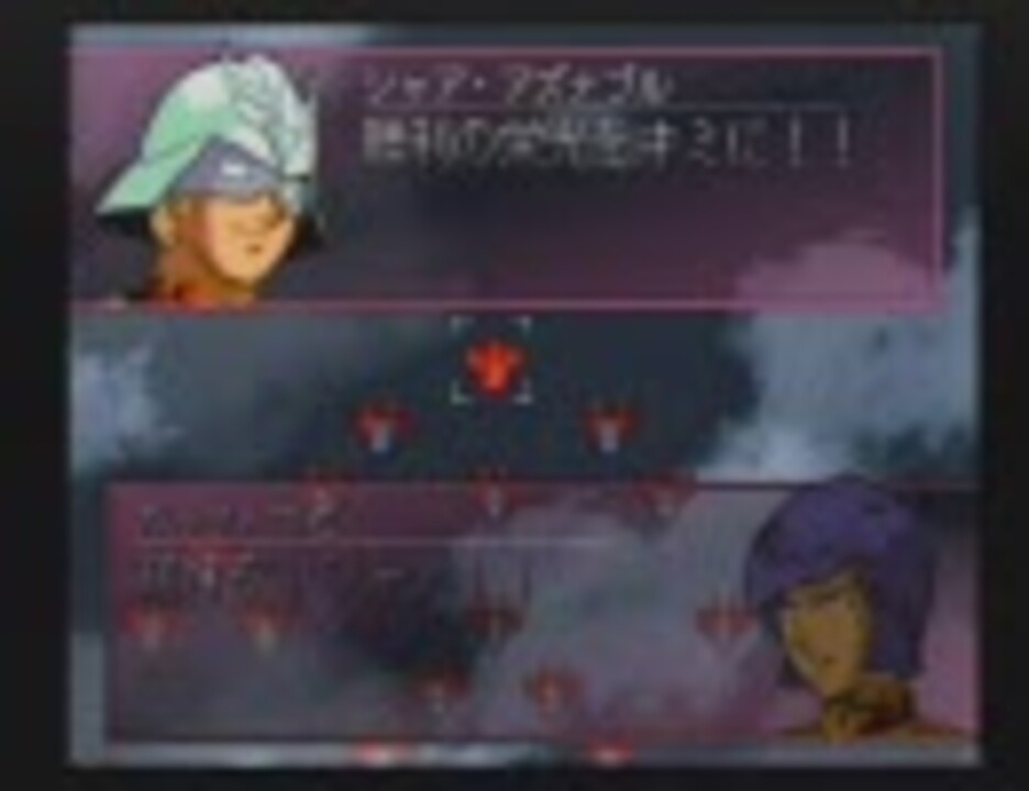 人気の ｇジェネｆ 動画 1 399本 4 ニコニコ動画