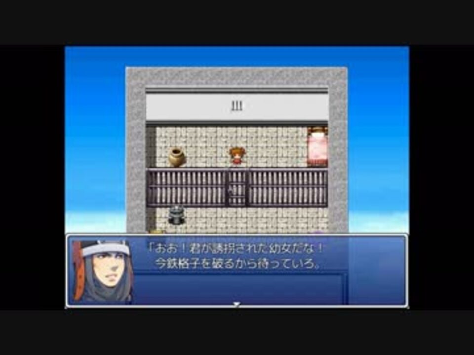 人気の 世界一簡単なゲーム 動画 5本 ニコニコ動画