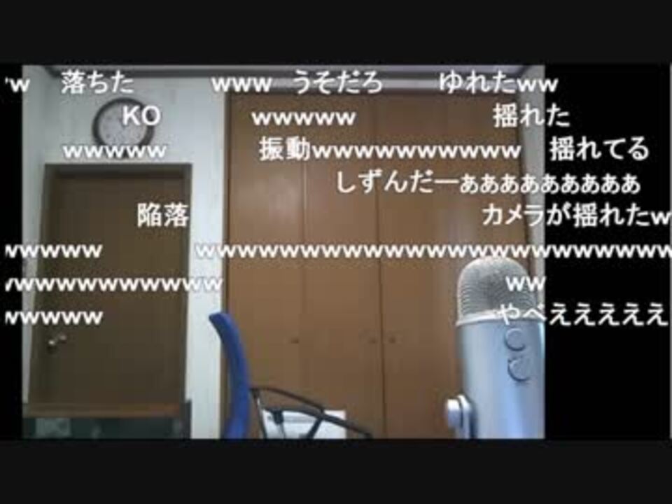 人気の カビゴン 動画 8本 2 ニコニコ動画