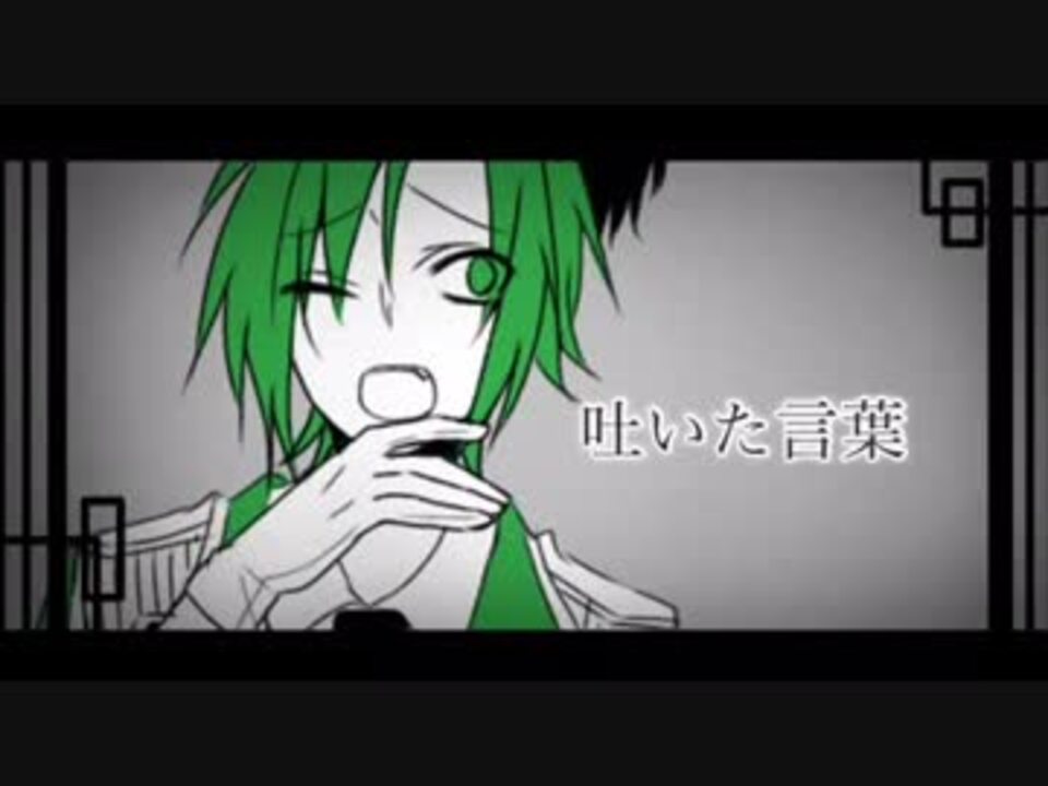 人気の 我々だmad 動画 2 6本 3 ニコニコ動画