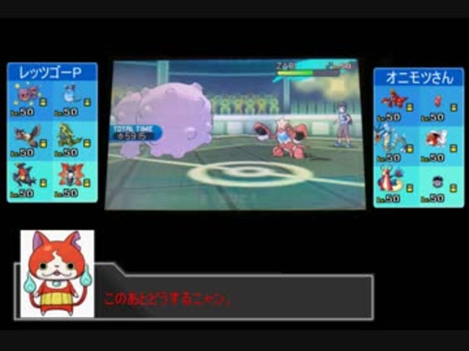 人気の ポリゴンz 動画 118本 3 ニコニコ動画