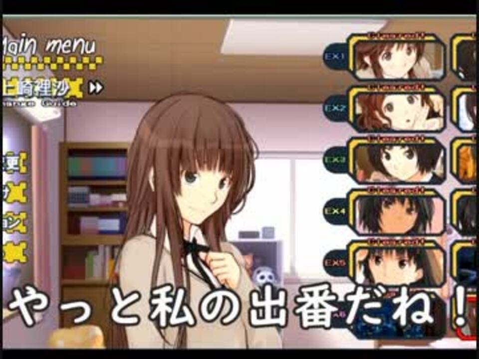 人気の 上崎裡沙 動画 127本 ニコニコ動画