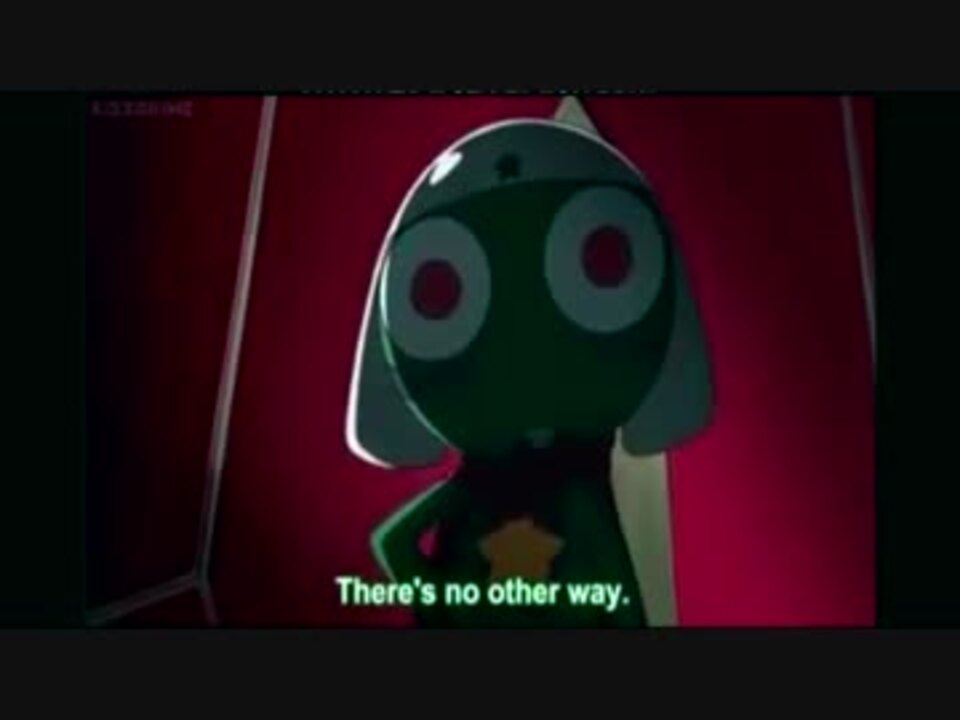 Mad 映画ケロロ対ケロロ天空大決戦 六兆年と一夜物語 作ってみた ニコニコ動画