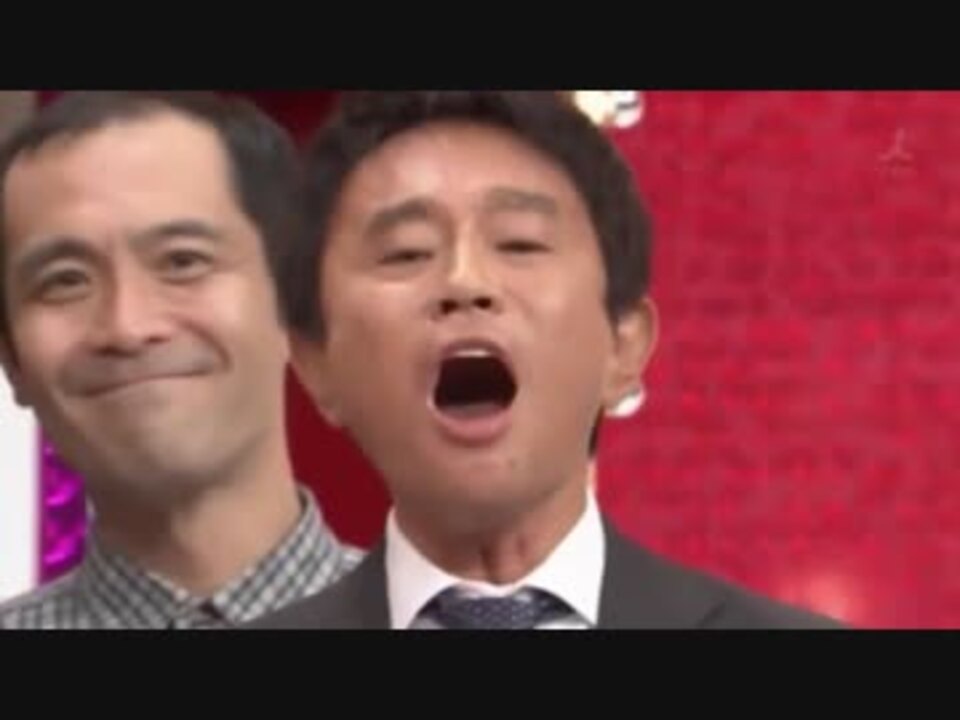 浜田雅功が結果発表する音mad ニコニコ動画