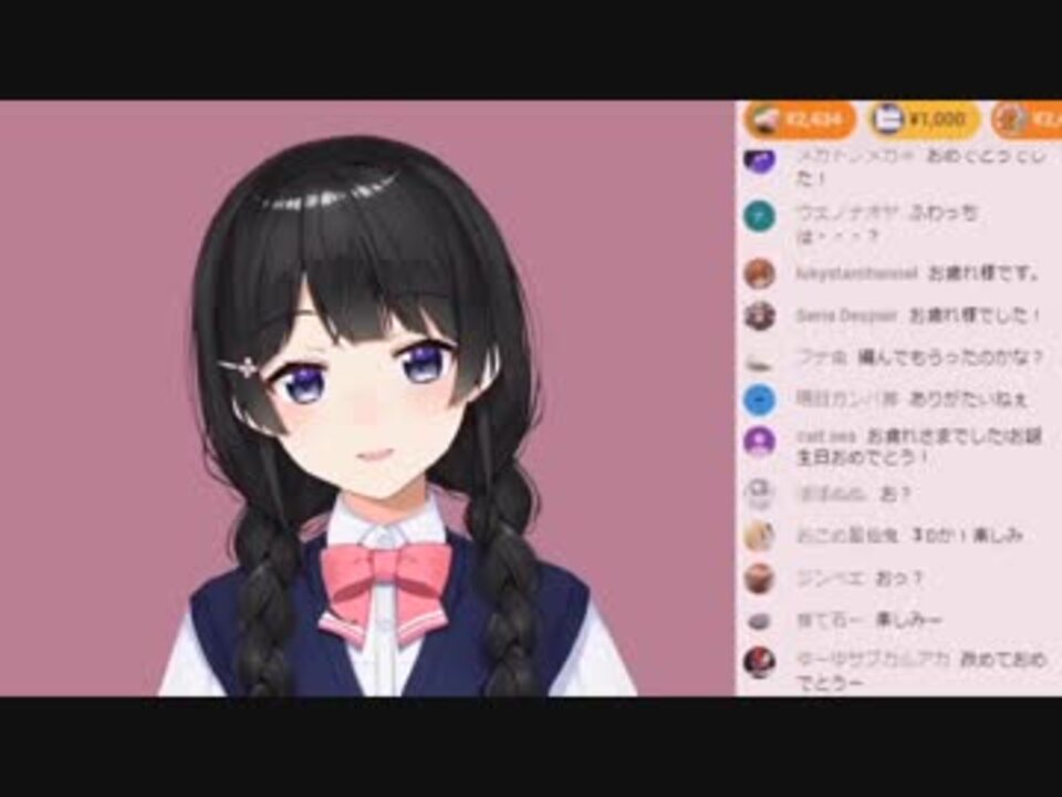 神アプデによる月ノ美兎が可愛すぎた 遺言 ニコニコ動画