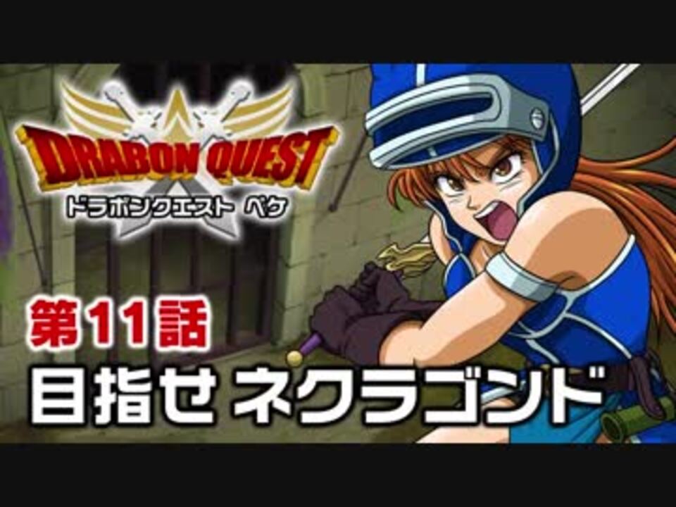 人気の カブキロックス 虹の都 動画 17本 ニコニコ動画