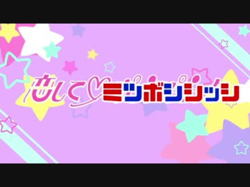 人気の ポプテピピック 動画 2 462本 27 ニコニコ動画