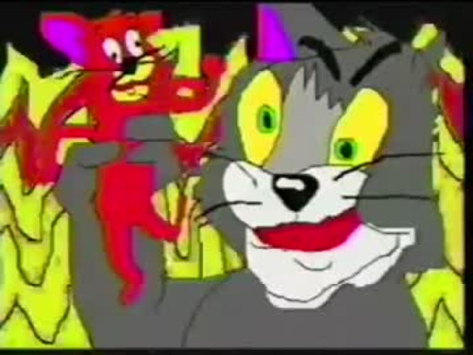 ホモと見るトムとジェリー ニコニコ動画