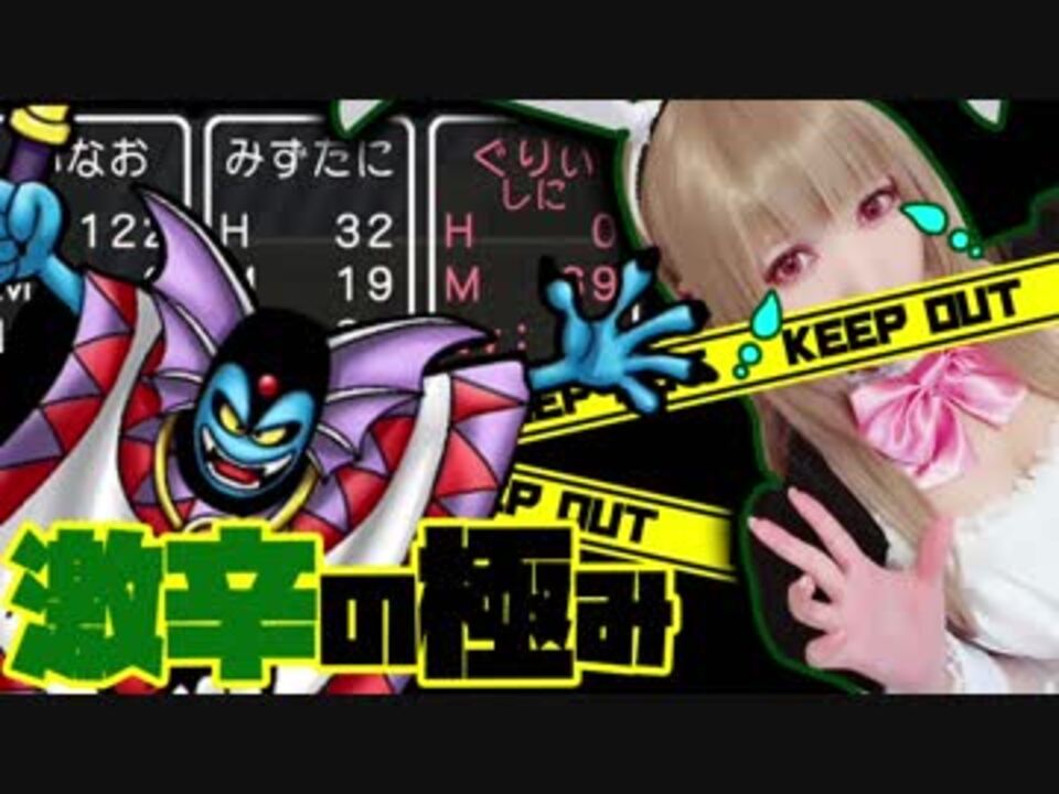 人気の 実写 動画 333本 2 ニコニコ動画