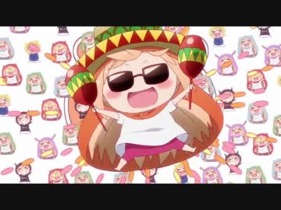 にめんせい ウラオモテライフ が全く気付かないうちにdaisuke ニコニコ動画