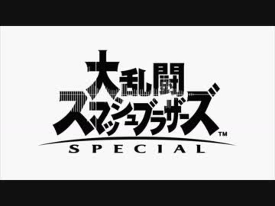 人気の ポケットモンスターオメガルビー アルファ 動画 12本 ニコニコ動画