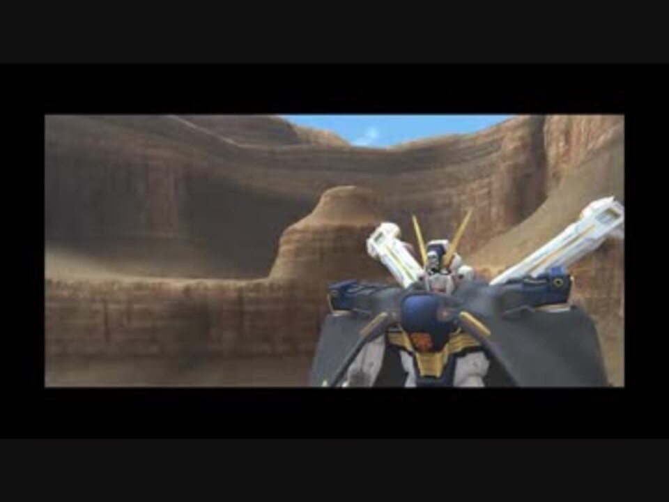 人気の クロスボーン ガンダムx1 動画 3本 ニコニコ動画