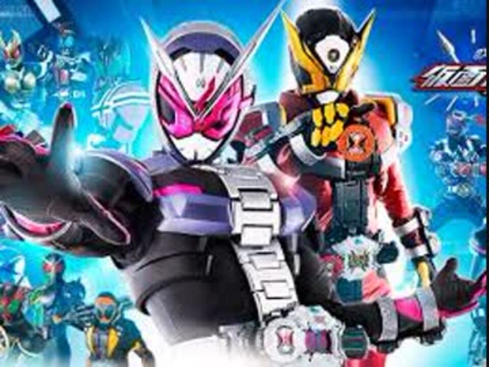 Nintendo Switch新作「仮面ライダー クライマックススクランブル