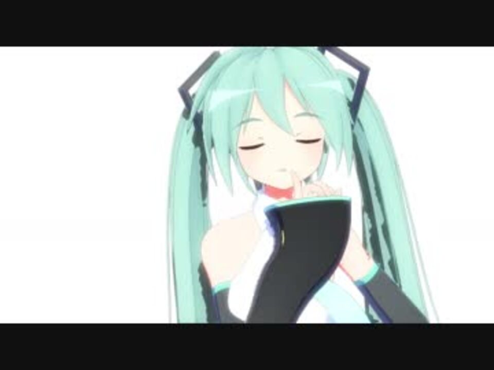 【MMD】Nari式ミクさんでプラチナ -shinin future Mix-【リメイク】【アニメ調】 - ニコニコ動画