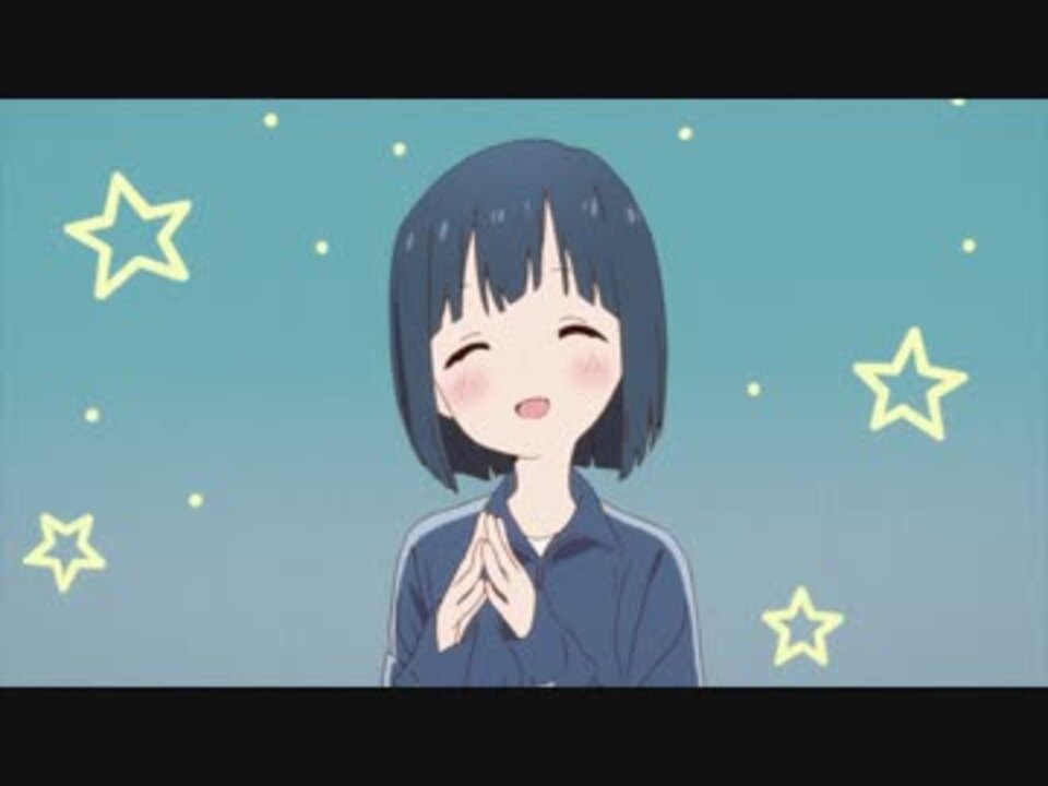 ヤマノススメサードシーズン ゆり まとめ ニコニコ動画