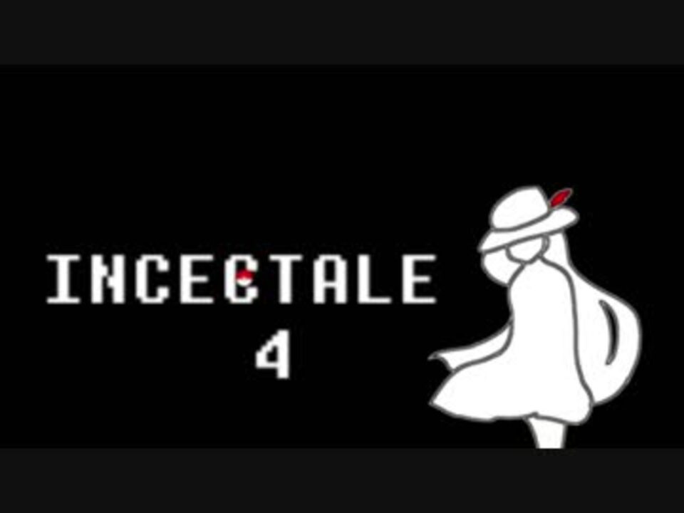 ポケモンusm Incectale 4 虫統一 ニコニコ動画