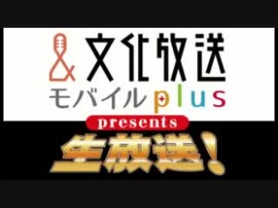 人気の 諏訪部順一の生放送 動画 21本 ニコニコ動画