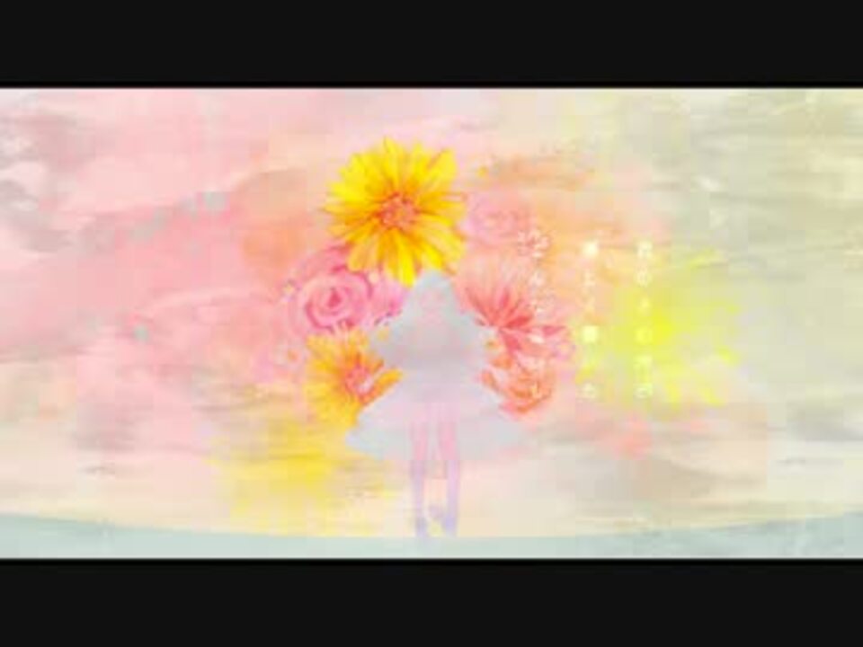 人気の Flowerwall 動画 59本 ニコニコ動画