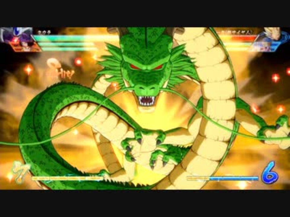 Dbfz 不老不死のねがいｄｌｃキャラまとめ ニコニコ動画