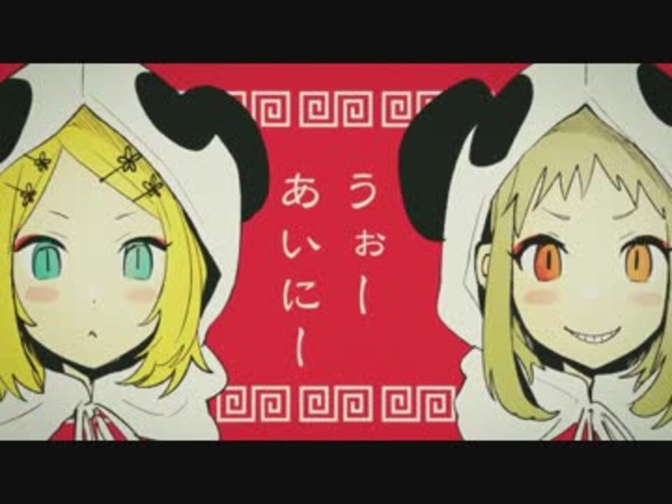 人気の 美吹ゆうさ 動画 5本 ニコニコ動画