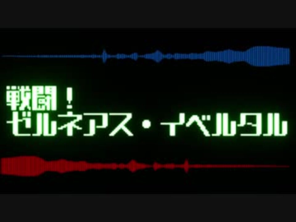 トップレート ポケモン Xy フレンド コード 掲示板