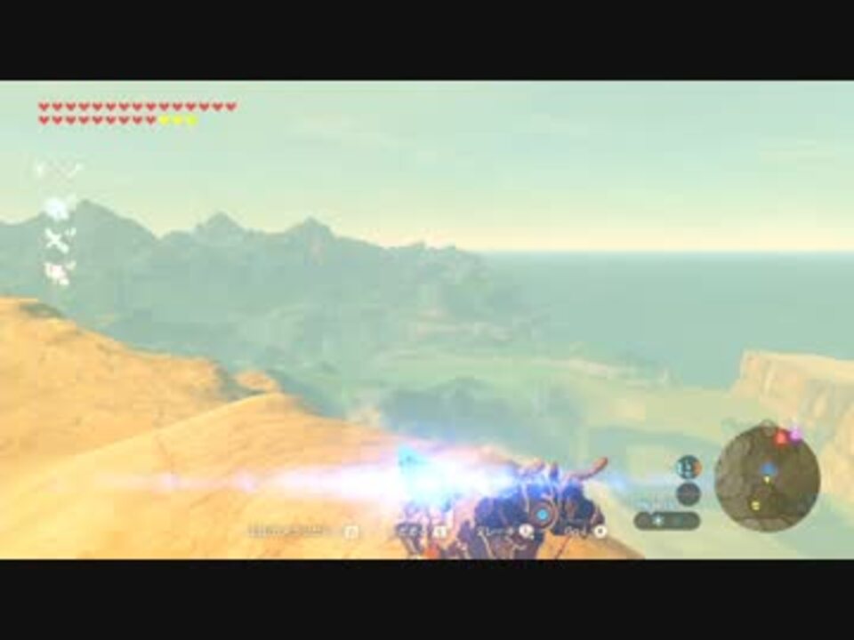 ズーム弓を装備して馬上で武器投げをしようとするとカメラがズレると聞いて ニコニコ動画