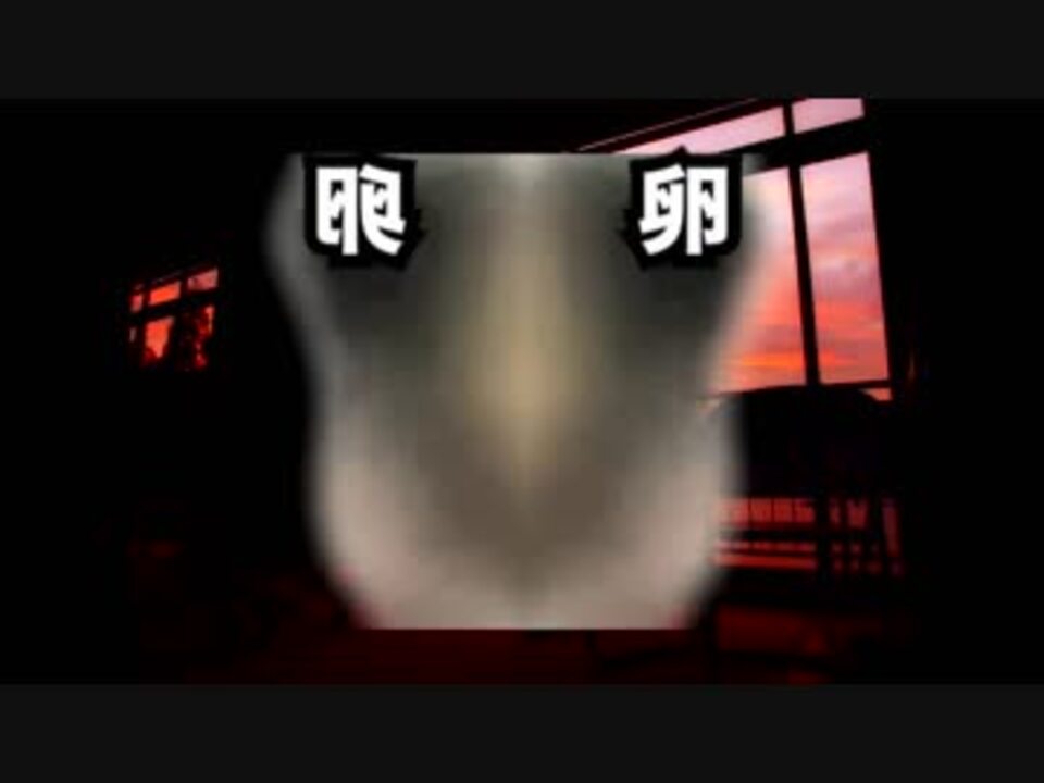 君と出会った奇跡 From The Far East ニコニコ動画