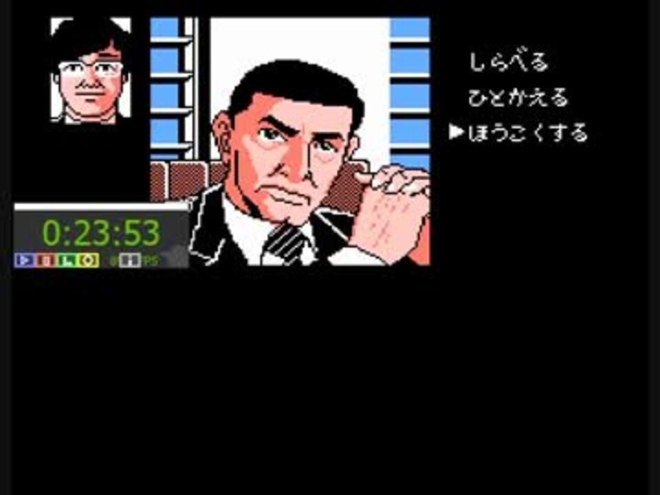 ブルートレイン殺人事件 Amazon.co.jp: 寝台特急（ブルートレイン）殺人事件～ミリオン