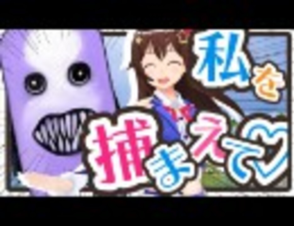 青鬼オンライン サバイバルだけど鬼ごっこだから多分問題ないのそら ニコニコ動画