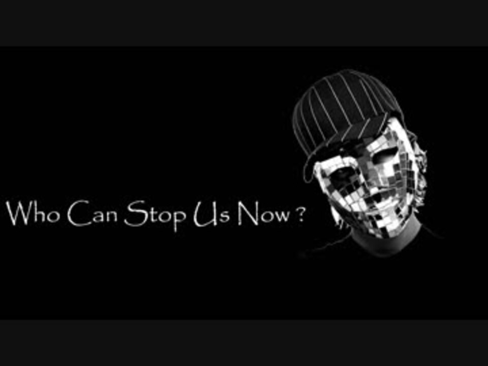 Can stop us. Deuce. Ронни Радке тело