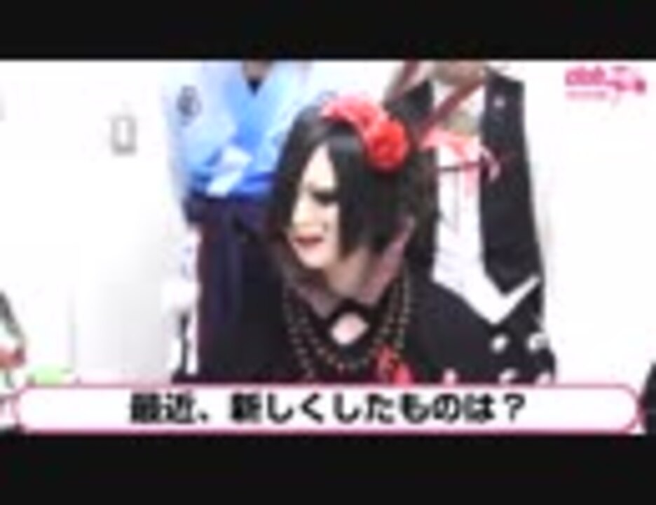 マイナス人生オーケストラ：最近新しくしたもの ニコニコ動画