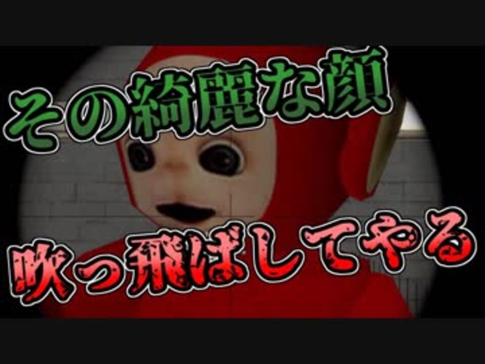 Gmod人狼 グルッペン フューラーさんの公開マイリスト ニコニコ