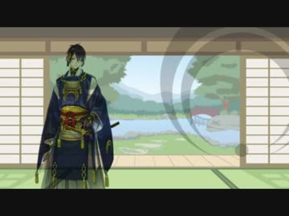 刀剣乱舞 近侍曲を繋げてみた 39振 ニコニコ動画