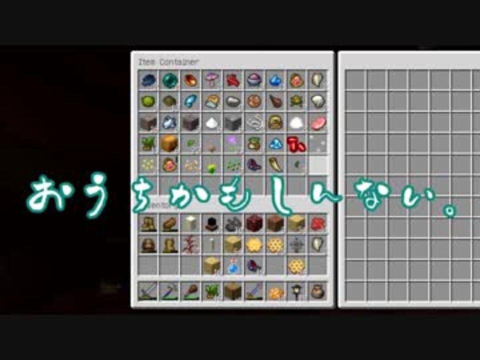 人気の ドラクエmod 動画 8本 16 ニコニコ動画