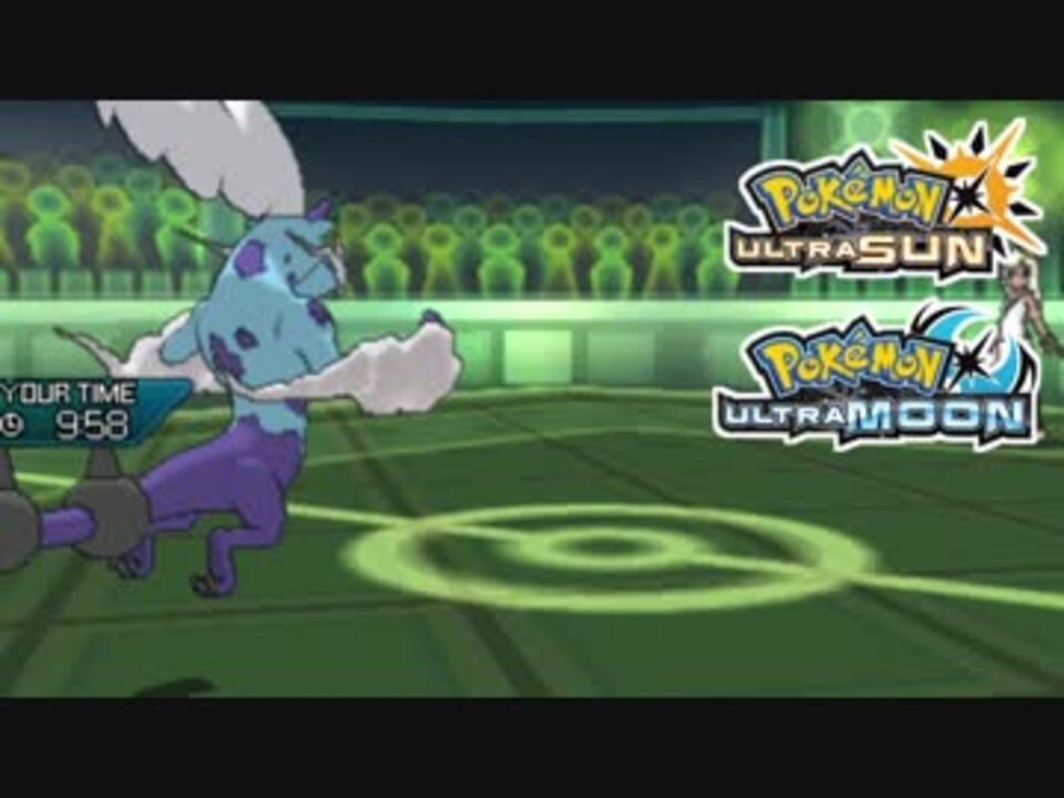 ポケモンusm 最強トレーナーへの道act262 霊獣ボルトロス ニコニコ動画