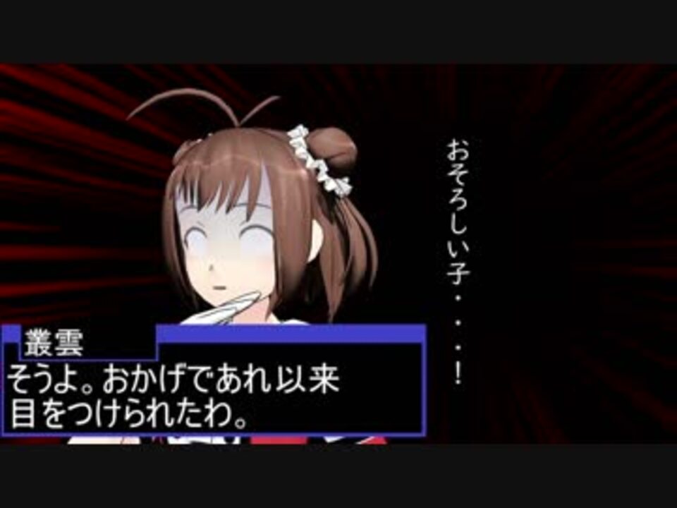 人気の 今日も鎮守府は平和です 動画 25本 ニコニコ動画