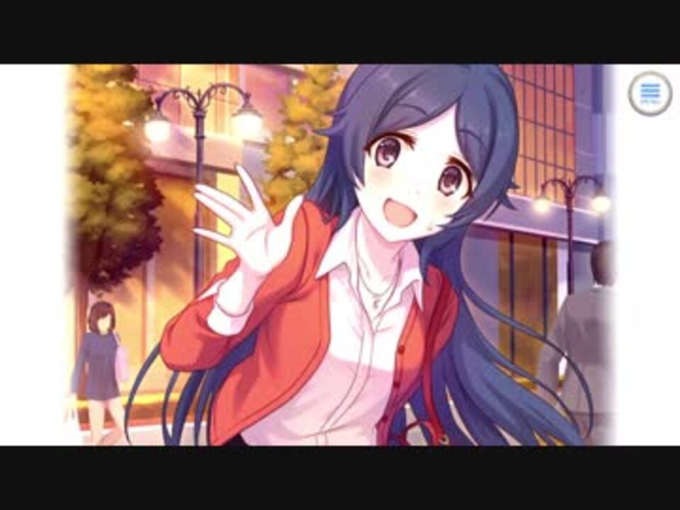 プリンセスコネクト Re Dive キャラクターストーリー ユカリ Part 04 ニコニコ動画