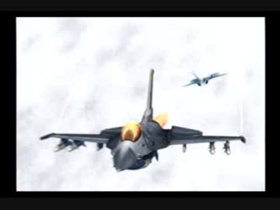 人気の Ps2 戦闘機 動画 本 ニコニコ動画