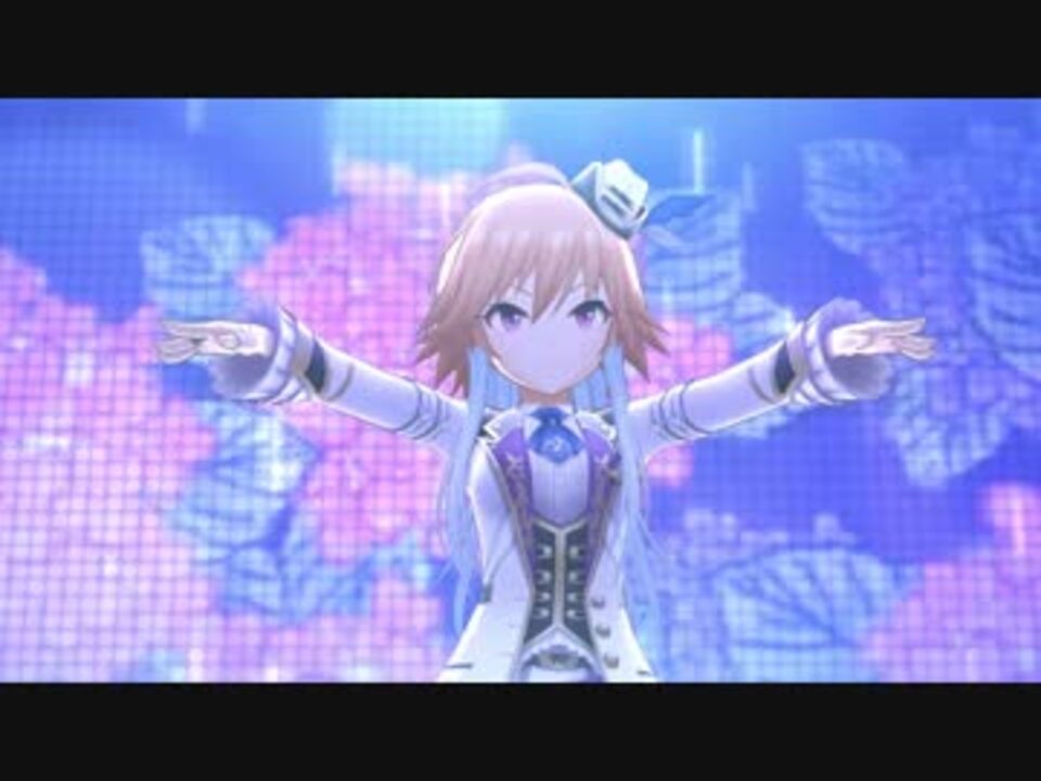 飛鳥君だけ眺めていたい人向け エチュードは１曲だけ デレステmv ニコニコ動画