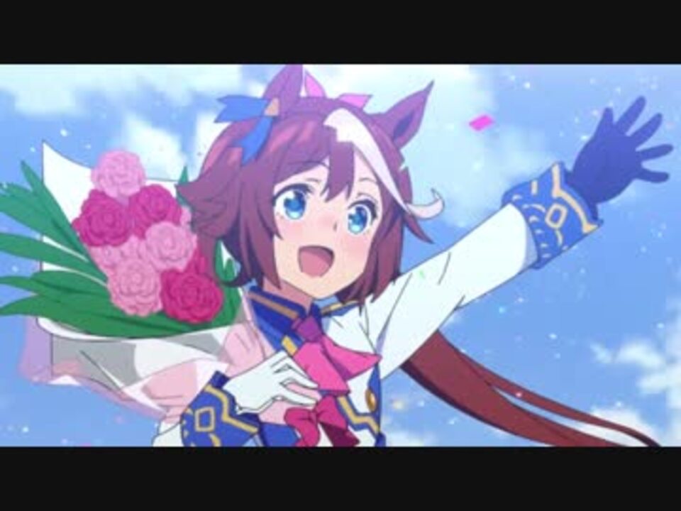 ウマ娘mad カプチーノ トウカイテイオー ニコニコ動画