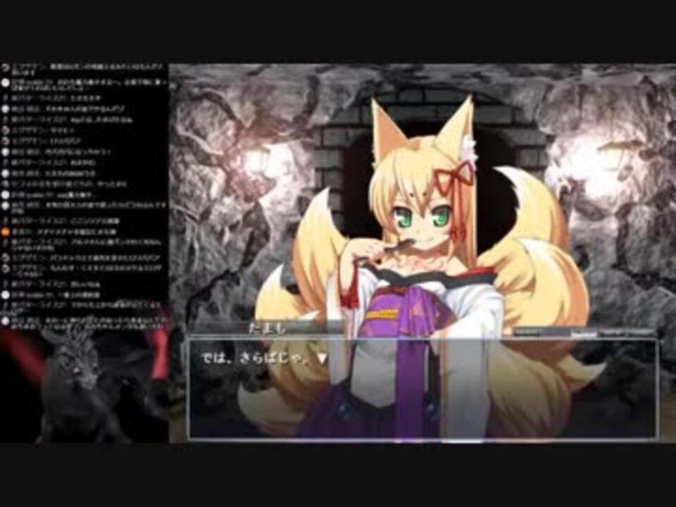 R 18 もんむす くえすと 外伝図書館 ヘビさん好き ニコニコ動画r18スマホ検索