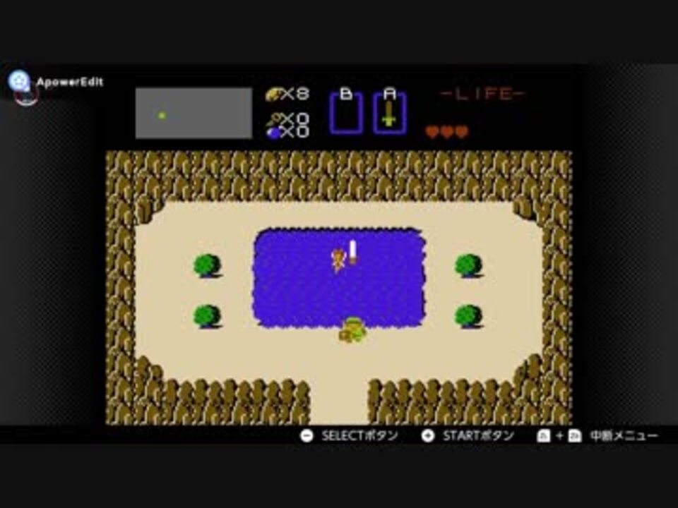 人気の おお勇者よ 死んでしまうとは情けない 動画 2本 ニコニコ動画