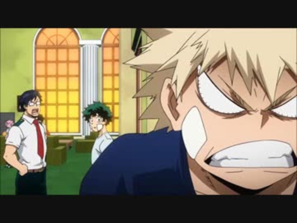 ヒロアカ3期 爆豪勝己のシーンまとめ ニコニコ動画
