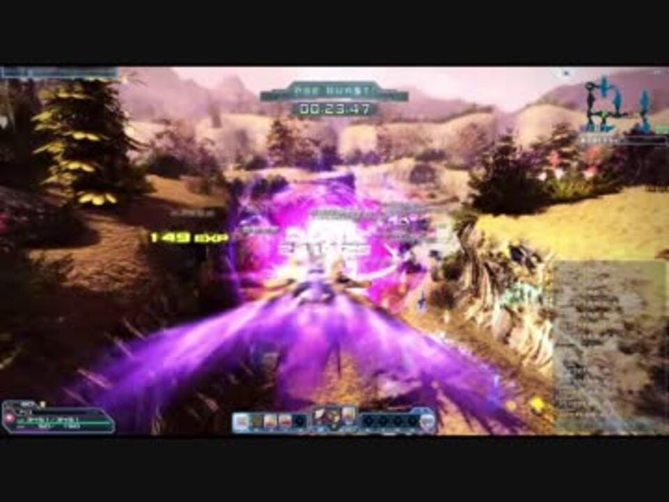 Pso2 Ep5 ダークブラスト ルーサーフォーム ニコニコ動画