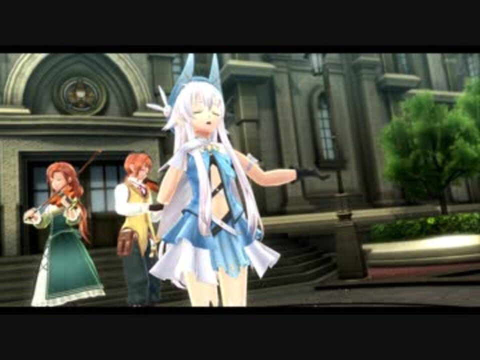 鑑賞用 閃の軌跡 第 部 魔法少女まじかる アーちゃん路上ライブ ニコニコ動画